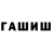Метадон VHQ Dzmitry Pashkou