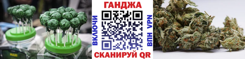 Cannafood конопля  Семилуки 