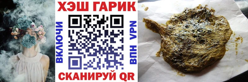 дарнет шоп  Семилуки  МЕГА ONION  ГАШ Premium 