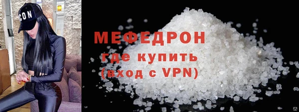 ECSTASY Карталы