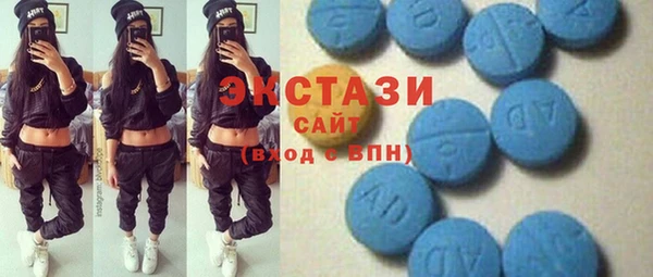 мет Карпинск