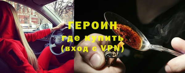 мет Карпинск