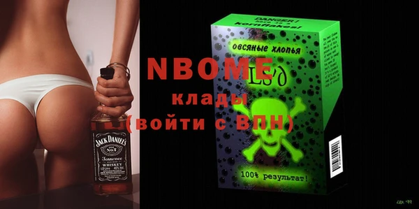 ECSTASY Карталы