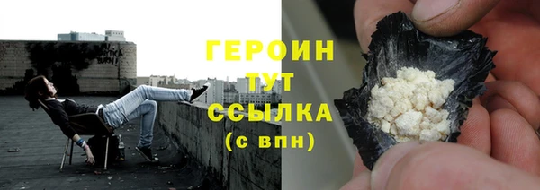 мет Карпинск
