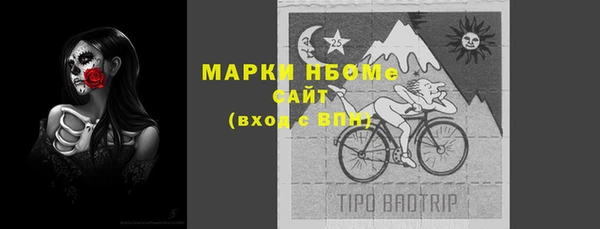 ECSTASY Карталы