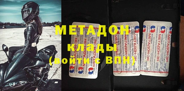 ECSTASY Карталы
