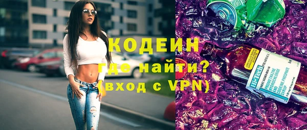 ECSTASY Карталы