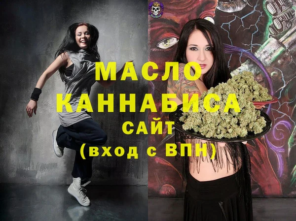ECSTASY Карталы