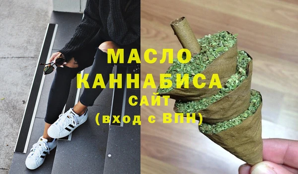 мет Карпинск