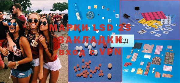 ECSTASY Карталы