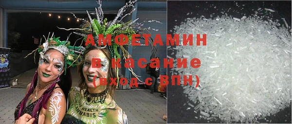 мет Карпинск