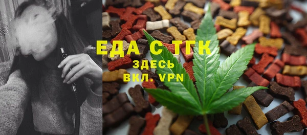 мет Карпинск