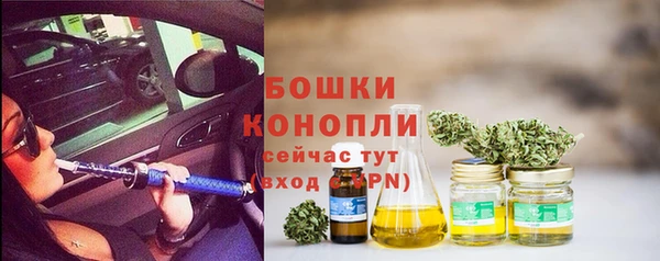 ECSTASY Карталы