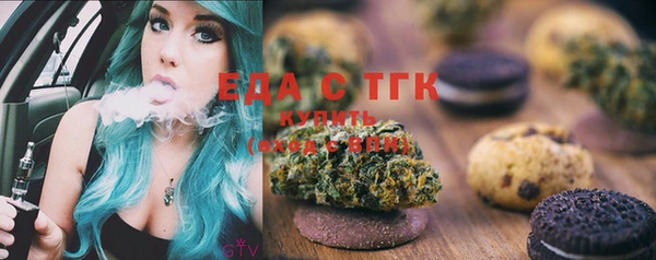 ECSTASY Карталы