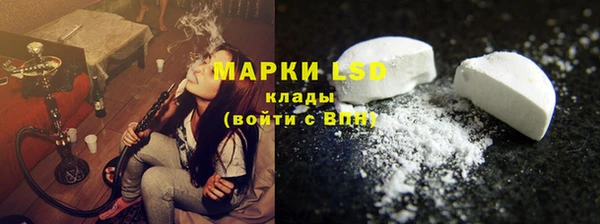 мет Карпинск
