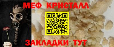 a pvp Кимры