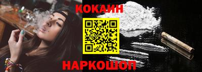 ALPHA PVP Кинель