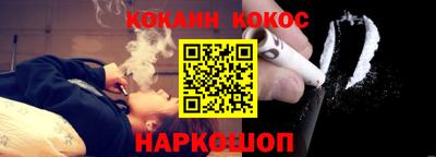 a pvp Кимры