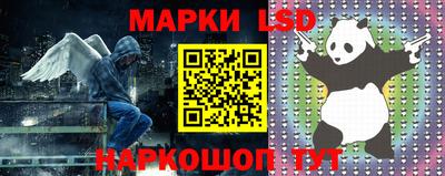 ALPHA PVP Кинель