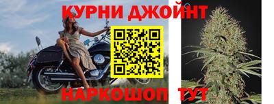 ALPHA PVP Кинель