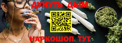 ALPHA PVP Кинель