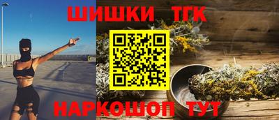 кристаллы Кингисепп