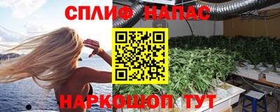 ALPHA PVP Кинель