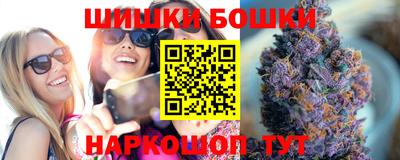 ALPHA PVP Кинель