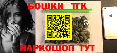 ALPHA PVP Кинель