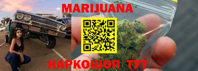 ALPHA PVP Кинель