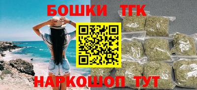 ALPHA PVP Кинель