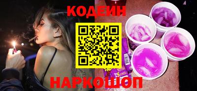 кристаллы Кингисепп