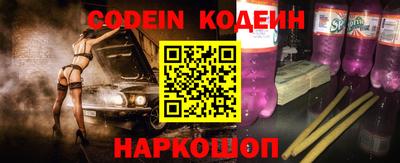 кристаллы Кингисепп
