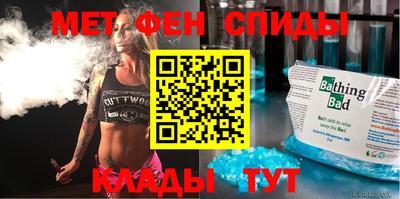 кристаллы Кингисепп