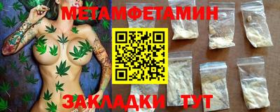 a pvp Кимры
