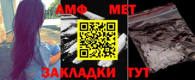 кристаллы Кингисепп