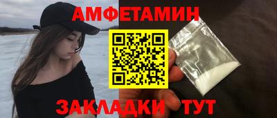 a pvp Кимры