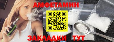 кристаллы Кингисепп