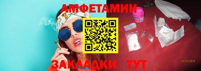 кристаллы Кингисепп