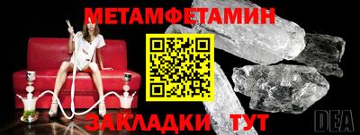 кристаллы Кингисепп