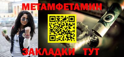 a pvp Кимры