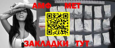 кристаллы Кингисепп
