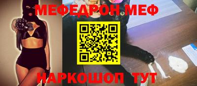 a pvp Кимры