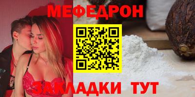 ALPHA PVP Кинель