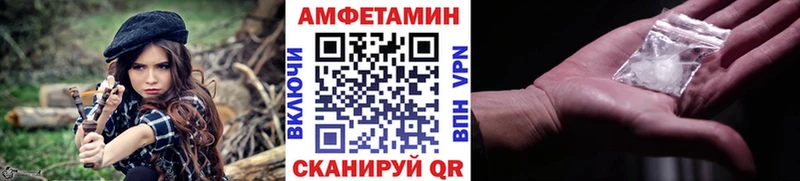 Метамфетамин витя  где купить наркоту  нарко площадка официальный сайт  Семилуки 