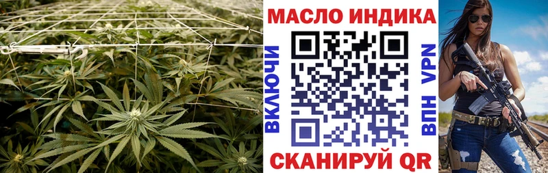 цены Семилуки Дистиллят ТГК Wax